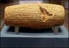 Cyrus Cylinder finally comes home