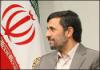 الرئيس احمدي نجاد يتسلم رسالة من ملك البحرين
