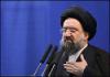 خاتمي: محور وحدة المسلمين تكمن في مواجهة الكيان الصهيوني