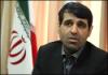 پیگیری46 شکایت ایرانیان از آمریکا وانگلیس/ با وزارت خارجه زاویه نداریم