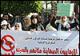 تظاهرات مردمی در مغرب برای ایجاد تغییر