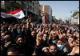 كتاب مصر يدعون إلى وقفة تضامنية بالتحرير غدا