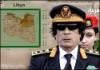 خونخوار ڈکٹیٹر کے فرار کا امکان// قذافی کا جہاز مصری فضائی حدود میں خونخوار ڈکٹیٹر کے فرار کا امکان// قذافی کا جہاز مصری فضائی حدود میں