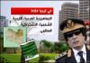 لیبیا میں کرنل قذافی کے خلاف مظاہروں کا سلسلہ جاری لیبیا میں کرنل قذافی کے خلاف مظاہروں کا سلسلہ جاری