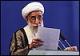 گزارش تصویری/ آخرین نماز جمعه تهران در سال 89