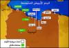 خروج یگانهای قذافی از باب العزیزیه/ مرز چاد پناهگاه اصلی دیکتاتور