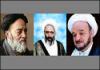 تاسیس موزه علمای آذربایجان شرقی در تبریز