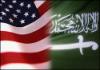 سعودی عرب میں امریکی سفارت خانہ بند