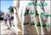 اعزام 114 گروه جهادی سمنان به مناطق محروم/ اعزام 286 اکیپ پزشکی