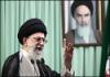 Leader says Iran will not condone assassination of its academic