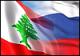 تأجيل جلسة مجلس النواب اللبناني لانتخاب رئيس الجمهورية