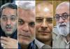 تهران فرماندار می‌خواهد یا مدیریت واحد شهری/ نظر موافقان و مخالفان