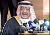 شاہ سلمان نےسعودی عرب کے ولیعہد کو یمن پر حملے کی مخالفت میں برطرف کیا