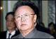 وفاة الزعيم الكوري الشمالي كيم جونغ ايل