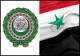اجتماع طارئ لوزراء الخارجية العرب الاحد لبحث الازمة السورية