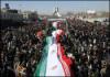 مسيرات شعبية مليونية بمناسبة ذكرى انتصار الثورة الاسلامية