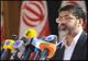لجنة الانتخابات : حسن روحاني يتصدر المرشحين