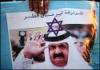 قطر کا مشرق وسطی پر اثرانداز ہونےکا خواب نقش برآب ہوگيا