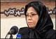 حکمت اشراق تحولی شگرف در تفکر فلسفی ایرانی ـ اسلامی