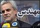 عکس خبری / نشست خبری قرارگاه سازندگی خاتم الانبیاء (ص)