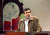احمدي نجاد: الانتخابات الحماسية تسلب الاعداء قدرة التأثير على الشعب