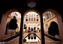 Abbasian Historical House