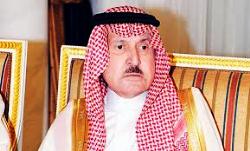 Emir of Riyadh dies