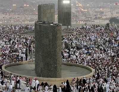 Saudi Arabia Hires Israeli-Friendly Company for Hajj Security: Report