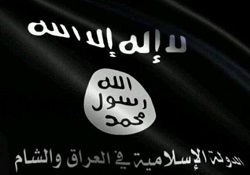 IŞİD, İranlı Üniversitenin İnternet Sitesini Hackledi