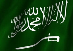 سعودی عرب کا غیر قانونی تارکین وطن کو ملک سے نکالنے کا اعلان