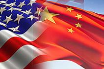 بكين تؤكد "معارضتها الشديدة لـ"الموقف الخاطئ" للولايات المتحدة
