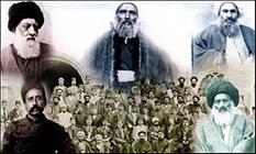 همایش ۱۱۰ سالگی انقلاب مشروطه به روایت اسناد برگزار میشود همایش ۱۱۰ سالگی انقلاب مشروطه به روایت اسناد برگزار میشود