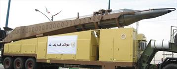 Iranian source rejects claims of missile talks with US