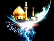 اللہ تعالی پرایمان رکھنا اورلوگوں کوفائدہ پہنچانا دوبہترین عادتیں ہیں