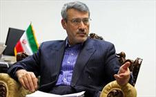 baidi