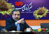 Arak would retain heavy water plant status