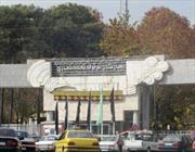 پاسخ رئیس بیمارستان نمازی شیراز در مورد پخش یک کلیپ در فضای مجازی