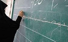 مددجویان البرزی باسواد شدند؛ رشد ۲.۵ برابری قبولی‌های سوادآموزی