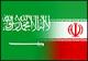 التقارب الايراني-السعودي ومفاعيله على المنطقة