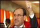 الكتل السياسية العراقية تنهى اجتماعها بعد تصالح المالكي والنجيفي