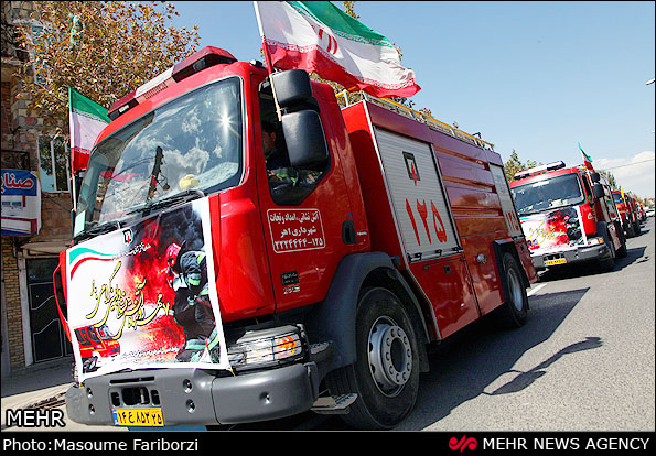 خبرگزاری مهر | اخبار ایران و جهان | Mehr News Agency - گرامیداشت ...