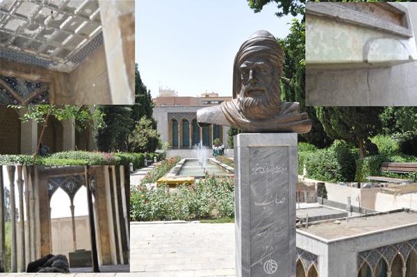 صائب در سکوت؛ آرامگاهی که در نقشه گردشگری اصفهان جایی ندارد