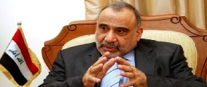 ايران،غزه،عادي،بحران،كشورهاي،عبدالمهدي،المهدي،ايستادگي،يمن،ع ...