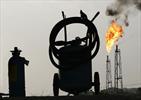 Chinese state refiners cut oil imports from Russia