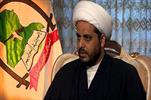 کاردانەوەی عەسایب بە گەمارۆی هەمەلایەنە لە سەر ئێران